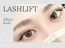 フィアートアイ 赤羽(Fiato eye)/担当Chika★フィアートアイ赤羽