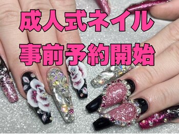 ネイルサロン ネイルズゴーゴー 渋谷店(NAILSGOGO)/成人式ネイル事前予約スタート