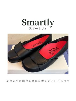 ナカザワ(NAKAZAWA)/世界初！足の為に最高のパンプス