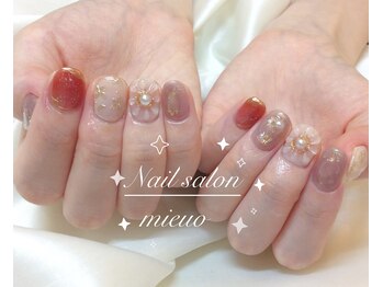 ミューオ(MIEUO)/ハンド持ち込みコース