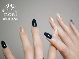 アースグリーン×ミラー