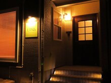 サロンドリマ(Salon de Lima)/外観