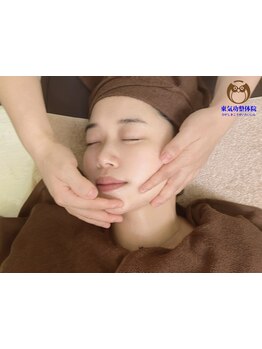 小顔になりたい