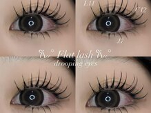 フェイン 明治神宮前店(fein.)/ぱっちりマツエク