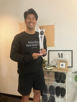 ミセレルオカザキ(MISEREL OKAZAKI)/