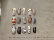 ブランネイル(blanc nail)/9月定額デザイン♪