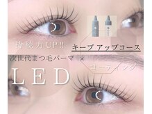 ワズ モリヤ(Was MORIYA)/キープコース×次世代パーマ