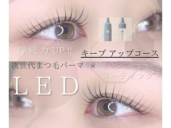 ワズ モリヤ(Was MORIYA)/キープコース×次世代パーマ