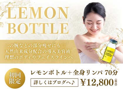 プレステージ 川崎店の写真