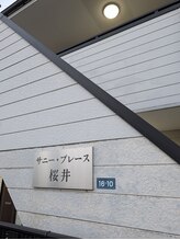 山本整体院 箕面桜井駅前院/7.こちらの「サニープレース1F