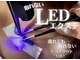 ベストアイラッシュ 渋谷109前店(Best Eyelash)の写真/【LEDエクステ導入サロン☆】持続力抜群で美しいカールを長くキープ◎短時間施術でまつげへの負担も軽減！