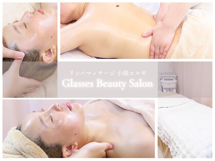 グラシーズ(Glasses)の写真