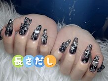 ルミ(Lumi)/チップアートやりパーツつけ放題