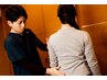 【整体が初めての方へ】メニューにお困りの方はこちら