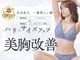 ハニー 恵比寿店(HONEY)の写真