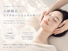 美人ヶ丘 長野店