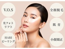 ヴィセル(VISEL)の雰囲気（肌質改善に特化したお顔のメニューをご案内できます◎）