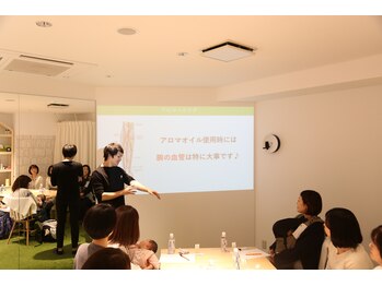 リボディ(Re±body)/☆Workshop ~aroma&karada~☆