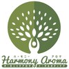 ハーモニーアロマ つくば店(Harmony Aroma)のお店ロゴ