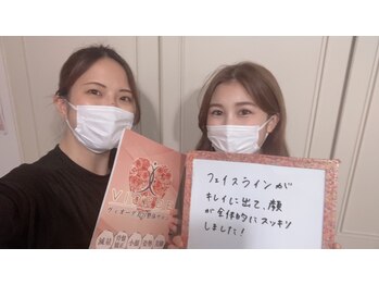ヴィオーデ 表参道店/表参道で小顔矯正と骨盤矯正♪