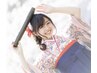 【学割U24ペア割】4シーズンパーソナルカラー診断/コスメ提案　
