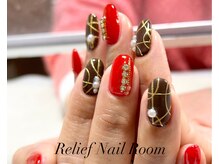 リリーフネイルルーム(RELiEF NAiL ROOM)/トレンドネイル