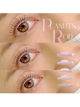 ルシェリア(Le cherien)/韓国風ピーナッツロッド