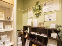 サロンドボーテ アグライア(Salon de beaute AGLAIA)/サロンの玄関2