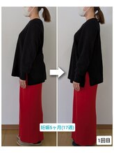 ポノ(Pono)/マタニティ整体