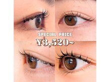 フラン アイラッシュ(flan eyelash)