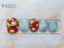 フット定額4900円