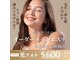 イリマ(Ilima)の写真