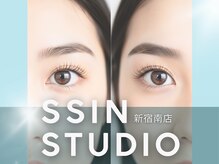 シーンスタジオ 新宿南店(SSIN STUDIO)
