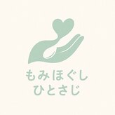 ひとさじ 北上店