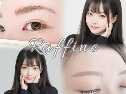 ラフィーネ(Raffine)の写真