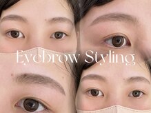 エン(enn:)/骨格似合わせアイブロウ