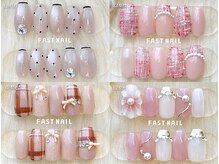 ファストネイル 広島駅前店(FAST NAIL)/定額 ¥7810 ◆ トレンドコース