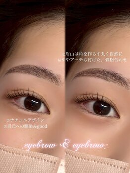 ヴィボーン 恵比寿店(viborn)/お得に可愛く♪