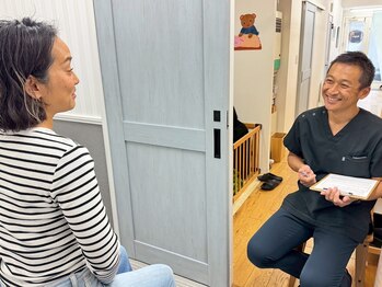 ラポール/体質分析で原因を見極めます