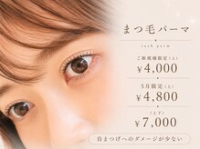 アール(R)