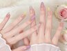 【2026夏 新作定額デザイン】季節人気コレクション ◎色変更自由/パーツ込み