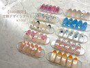 【RAN担当】定額デザインアート
