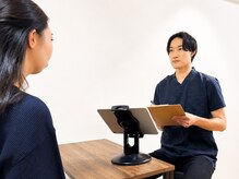 タケダ整体院の雰囲気(初めての方も安心◎丁寧なカウンセリングで最短での改善をご提案)