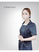 シャルトルズ 広島八丁堀店 坂本 美悠