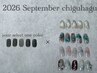 【NAIL】ニュアンス好き集合☆ちぐはぐネイル（初回オフ無料￥7800→￥6900