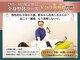 整体院こもれび 前橋院の写真