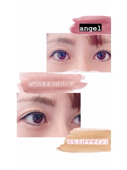 エンジェル(Angel)/