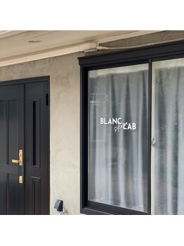 ブランスキンラボ(BLANC.skin LAB)/BLANC. skin LABは男女別室