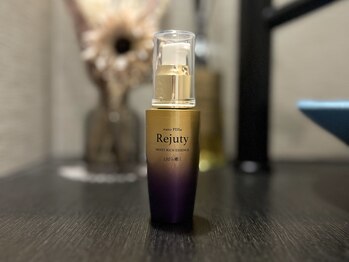 130°の癒し 仙台榴岡店 たまゆら/Rejutyモイストリッチエッセンス