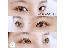 シエル アイラッシュ(Ciel Eyelash)の雰囲気（学生に大人気のサロン♪お得なクーポンたくさんあります◎）